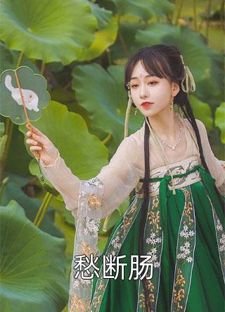 开局女帝为师，我出师便天下无敌精选小说推荐