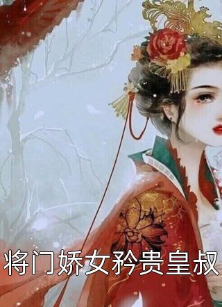 三国：刘备接错人，卧龙误入曹营